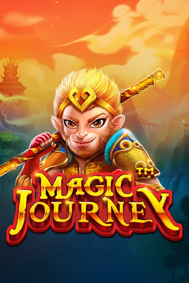 Демо игра Magic Journey™ играть онлайн | VAVADA Casino бесплатно