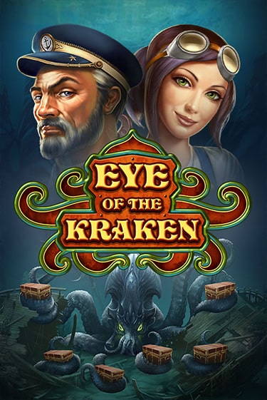 Демо игра Eye of the Kraken играть онлайн | VAVADA Casino бесплатно